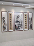 彌錦農村堂屋中堂畫(huà)客廳掛畫(huà)大氣背景墻山水畫(huà)新中式靠山裝飾五聯(lián)壁畫(huà) 01款-旭日東升 福澤旺業(yè) 中間60X120cm兩邊30X120cm 五聯(lián)畫(huà)【實(shí)木框+有機玻璃面】 曬單實(shí)拍圖