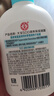 大寶SOD清爽保濕凝露100ml*2瓶補水保濕護膚乳液男女士身體乳 曬單實(shí)拍圖