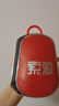 索愛(ài)（soaiy）K39M藍(lán)牙唱歌神器K歌雙麥音箱內(nèi)置聲卡藍(lán)牙智能AI小度點(diǎn)歌家用ktv音響 中國(guó)紅 曬單實(shí)拍圖