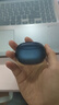vivo TWS 3e 墨藍(lán) 沉浸環(huán)繞音質(zhì) 44H超長續(xù)航 智能主動降噪 適配小米蘋果華為手機(jī) vivo情人節(jié)送男生 曬單實(shí)拍圖