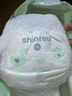 爽然（shinrea）天鵝拉拉褲XXXXL104片輕薄嬰兒透氣尿不濕【品牌直供 安心品質(zhì)】 曬單實(shí)拍圖