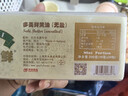 多美鮮（SUKI）荷蘭進(jìn)口 動(dòng)脂黃油 淡味10g*20 冷藏 烘焙原料 早餐 西餐 曬單實(shí)拍圖