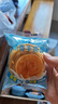 比比贊（BIBIZAN）奶香手撕面包1002g/箱營(yíng)養早餐飽腹代餐餅干蛋糕點(diǎn)心小吃休閑零食 曬單實(shí)拍圖