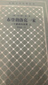 布登勃洛克一家：一個(gè)家庭的沒(méi)落 上下冊 精裝網(wǎng)格本 人民文學(xué)出版社 外國文學(xué)名著(zhù)叢書(shū) 托馬斯曼文集 圖書(shū) 曬單實(shí)拍圖