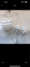 【官配正品丨新Air第4代】藍牙耳機無(wú)線(xiàn)airpods4主動(dòng)降噪ANC用于蘋(píng)果iPhone16/15/14/半入耳式ios 【主動(dòng)降噪版全功能pods4】 靈動(dòng)島彈窗+空間音頻+三真電量 曬單實(shí)拍圖