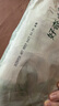 好奇（Huggies）小森林試用裝尿不濕心鉆紙尿褲NB4片 曬單實(shí)拍圖