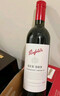 奔富（Penfolds）BIN389赤霞珠設拉子紅葡萄酒 750ml*2瓶雙支禮袋裝 曬單實(shí)拍圖