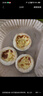 俏儂 乳脂蛋撻液900g 動(dòng)物淡奶油+牛奶≥70% 兒童蛋撻烘焙空氣炸鍋 曬單實(shí)拍圖