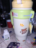 富光巨無(wú)霸吸管保溫杯冰霸杯女士高顏值水杯超大容量陶瓷內膽咖啡杯子 奶油綠萍狗1260ml（陶瓷內膽） 曬單實(shí)拍圖