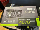 華碩（ASUS）DUAL GeForce RTX 4070 SUPER O12G EVO 電競游戲專(zhuān)業(yè)獨立顯卡 曬單實(shí)拍圖