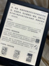 掌閱（iReader）Light4 長(cháng)續航 6英寸智能閱讀本 電子書(shū)閱讀器 墨水屏電紙書(shū) 平板電腦學(xué)習看漫 便攜筆記本 沉墨 曬單實(shí)拍圖