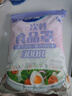妙潔 保鮮罩 300只 一次性食品級保鮮膜套 強韌不易破 餐具高適配 曬單實拍圖