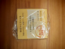 資生堂水之印抗皺面霜90g*3補水保濕啫喱護膚品化妝品女生日禮物 曬單實拍圖