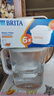 碧然德（brita） 【孫穎莎推薦】家用凈水壺 濾水壺濾芯 MAXTRA+LE 去水垢專(zhuān)家版濾芯 Maxtra專(zhuān)家版濾芯【12芯】 曬單實(shí)拍圖