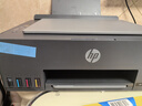 惠普（HP）519/591/589 A4彩色噴墨連供一體機 墨倉式照片打印機 家用學(xué)生作業(yè)手機無(wú)線(xiàn)打印原裝可加墨低成本 【經(jīng)典款】Tank591(免換墨盒)596同系列 曬單實(shí)拍圖