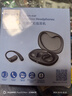 飛利浦（PHILIPS）舒適圈藍(lán)牙耳機(jī) 骨傳導(dǎo)概念真無線掛耳開放式不入耳夾式運(yùn)動(dòng)跑步長續(xù)航降噪通用蘋果華為TAT3739黑 曬單實(shí)拍圖