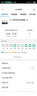 普聯(lián)（TP-LINK）WiFi6企業(yè)級(jí)無(wú)線(xiàn)VPN路由器 AX3000 千兆網(wǎng)口 wifi穿墻/可變端口/AC管理 TL-XVR3008L易展版 曬單實(shí)拍圖
