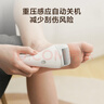 京東京造 電動(dòng)磨腳器 美足器磨腳神器去死皮磨腳器充電式修腳神器去死皮電動(dòng)修腳器修足器全身防水送女友 曬單實(shí)拍圖