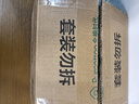 全棉時(shí)代 嬰兒濕巾寶寶濕紙巾100%純棉可入口濕巾便攜裝成人可用20抽*10包 曬單實(shí)拍圖