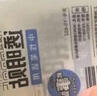 晨光(M&G)文具組合便利貼60張可粘貼紙便簽貼紙優(yōu)事貼卡通學(xué)生筆記貼便簽本初色方塊三1本隨機YS-656 曬單實(shí)拍圖