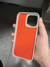 Apple/蘋果 iPhone 16 Pro Max 手機(jī)殼 Beats款-峰巖色 磁吸手機(jī)殼蘋果16promax手機(jī)殼蘋果手機(jī)殼 曬單實(shí)拍圖