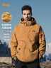 吉普（JEEP）沖鋒外套男春秋季夾克男防風(fēng)防水登山服三合一可拆卸兩件套衣服 曬單實(shí)拍圖