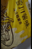 雪川食品（Snow Valley）薯味 3/8原味冷凍粗薯?xiàng)l半成品 2斤/袋空氣炸鍋食材預(yù)制菜年貨 曬單實(shí)拍圖