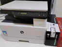 惠普（HP）【二手9成新】惠普M436/437/439 A3/a4 黑白激光 打印復印掃描 一體機 手機無(wú)線(xiàn)連接 惠普433a（usb） 曬單實(shí)拍圖