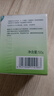 百雀羚（PECHOIN）面霜 水嫩倍現保濕精華霜 補水保濕鎖水日晚霜擦臉油保濕霜護膚品 新升級 50g 曬單實(shí)拍圖
