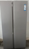 海爾（Haier）家宴539升風(fēng)冷無(wú)霜對開(kāi)門(mén)家用電冰箱雙開(kāi)門(mén)一級能效節能535升級款BCD-539WGHSSEDH9國家補貼20%  曬單實(shí)拍圖