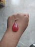 侗秘收藏級天然水晶吊墜冰種紅紋石水滴項鏈吊墜女送七夕情人節禮物 約7-8g紅紋石【收藏級】 曬單實(shí)拍圖