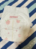 好奇（Huggies）鉑金裝小桃褲成長(cháng)褲XXXL26片*4包(17kg以上)【透爽散熱】 曬單實(shí)拍圖