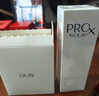 玉蘭油（OLAY）超抗小白瓶75ml精華液美白提亮去黃改善暗沉面部精華生日禮物 曬單實(shí)拍圖