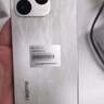 realme真我15T 超能小直屏 IP69防水耐用 7000mAh長(cháng)續航 輕薄智能拍照AI手機 8+128流光白 【國家補貼】 曬單實(shí)拍圖