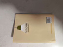 與自己和解+停止精神內耗:告別內心的焦慮（2冊）書(shū)籍做情緒穩定的成年人停止精神內耗 告別內心焦慮 擺脫不良情緒 做內心強大的自己 人生何必太飽滿(mǎn)允許松弛 曬單實(shí)拍圖