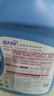藍月亮 深層潔凈洗衣液 薰衣草香 2kg*2+1kg+500g 全瓶裝 強效去污 曬單實(shí)拍圖
