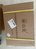 山克 SK3000 ups不間斷電源3000VA/1800W家用辦公電腦停電穩壓應急備用ups電源可帶6臺電腦 曬單實(shí)拍圖
