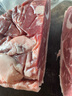 月盛齋國產(chǎn)草原羔羊原切去骨羊腿肉2斤 煎烤燉煮 清真食材 曬單實(shí)拍圖