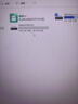 金士頓（Kingston）500GB Type-C USB3.2 移動(dòng)固態(tài)硬盤（PSSD）XS2000 高速讀寫(xiě)2000MB/s IP55等級(jí)三防保護(hù) 手機(jī)直連 曬單實(shí)拍圖