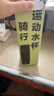特步（XTEP）保溫杯水杯316不銹鋼男女士學(xué)生輕巧便攜茶杯子大容量京東自營(yíng)黑 曬單實(shí)拍圖