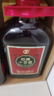 勁牌勁酒 十全酒 35度 2.5L大桶 大容量  送禮禮品 曬單實(shí)拍圖