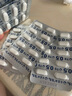 [妥塞敏] 氨甲環(huán)酸片 0.5g*100片/盒 1盒裝 曬單實拍圖