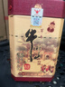 牛欄山二鍋頭百年陳釀三牛純糧白酒濃香型春節過(guò)年送禮長(cháng)輩年貨禮盒 36度 400mL 6瓶 百年陳釀?wù)溲b 曬單實(shí)拍圖