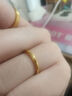周六福（ZLF）  黃金戒指男女款足金可疊戴素戒指環(huán)單個(gè)三生三世 計價(jià) 光面11號 - 2.62g 曬單實(shí)拍圖