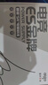愛(ài)國者（aigo）電競ES650W 金牌全模組 黑色 臺式機主機電源 80PLUS金牌/大單路12V/雙8PIN供電/LLC諧振/5060Ti 曬單實(shí)拍圖