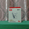 傳應南孚100W氮化鎵充電器快充套裝適用蘋(píng)果17華為小米手機pd65W筆記本電腦MacbookPro多口Type-C快充 曬單實(shí)拍圖