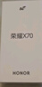 榮耀X70 8+128 幻夜黑 金標十面抗摔 8300mAh青海湖電池 IP69防水 榮耀綠洲護眼屏 AI手機 國家補貼 曬單實(shí)拍圖