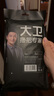 大衛平板拖把替換布超細纖維拖布頭替換布  請咨詢(xún)客服確認型號后下單 40cm 2個(gè) 拖布 適配P12 曬單實(shí)拍圖
