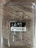 聯(lián)想（Lenovo）拯救者 小新 原裝 2TB SSD固態(tài)硬盤(pán) PCIE4.0 (NVMe協(xié)議) SN740 固態(tài)硬盤(pán) 2242 西數成品條 曬單實(shí)拍圖