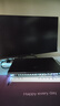 HKC27英寸2K200Hz 顯示器1K IPS  1ms G25H4電競G27H2  G25H3 顯示屏G24H2 G27H2W G24H2W  G27H2pro G24H2經(jīng)典版/24英寸/2K/ 曬單實(shí)拍圖